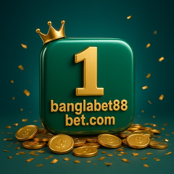 দুই-স্তরের যাচাইকরণ